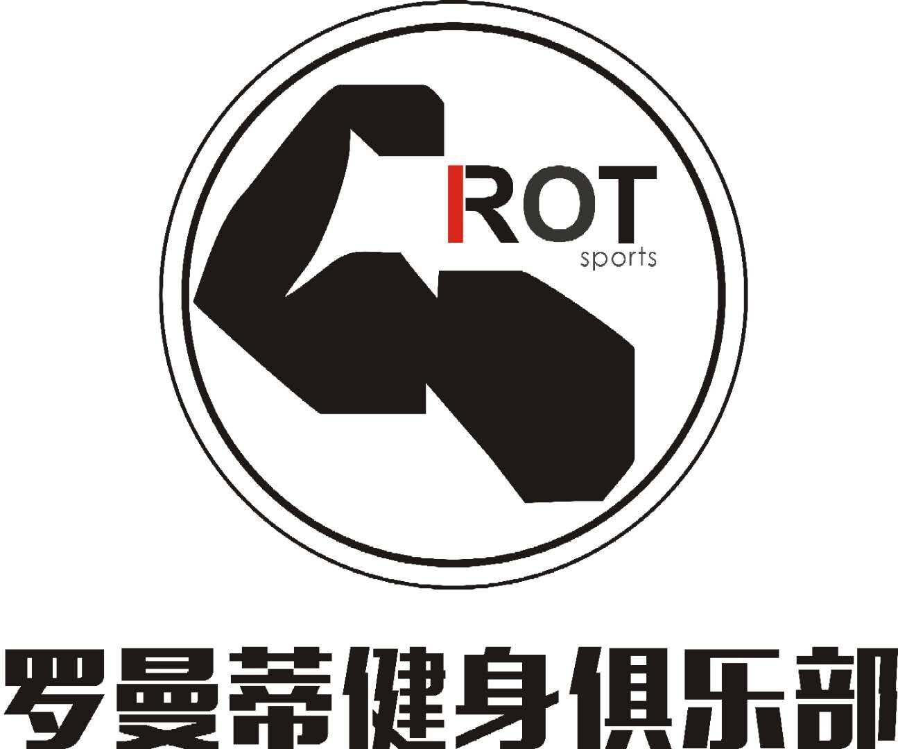 企業(yè)風(fēng)采1