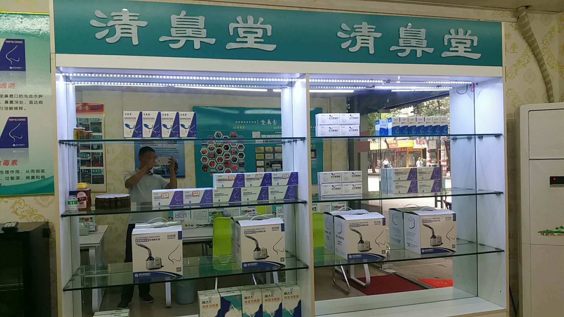 企業(yè)風(fēng)采5