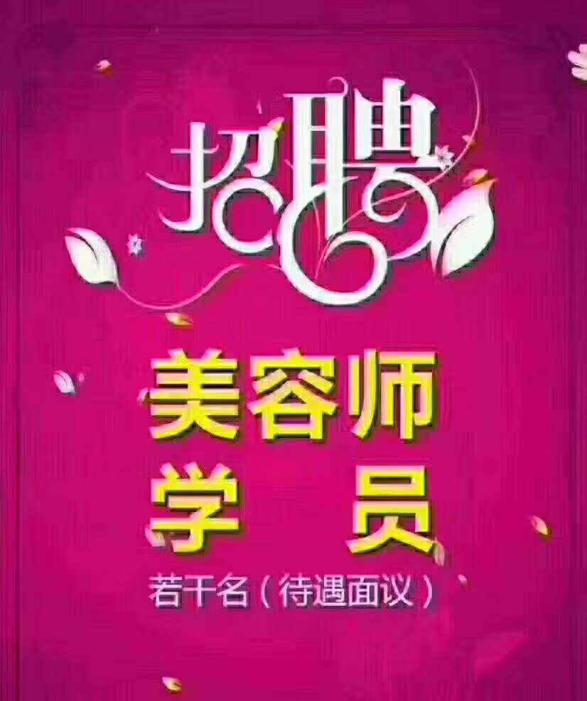 企業(yè)風(fēng)采2
