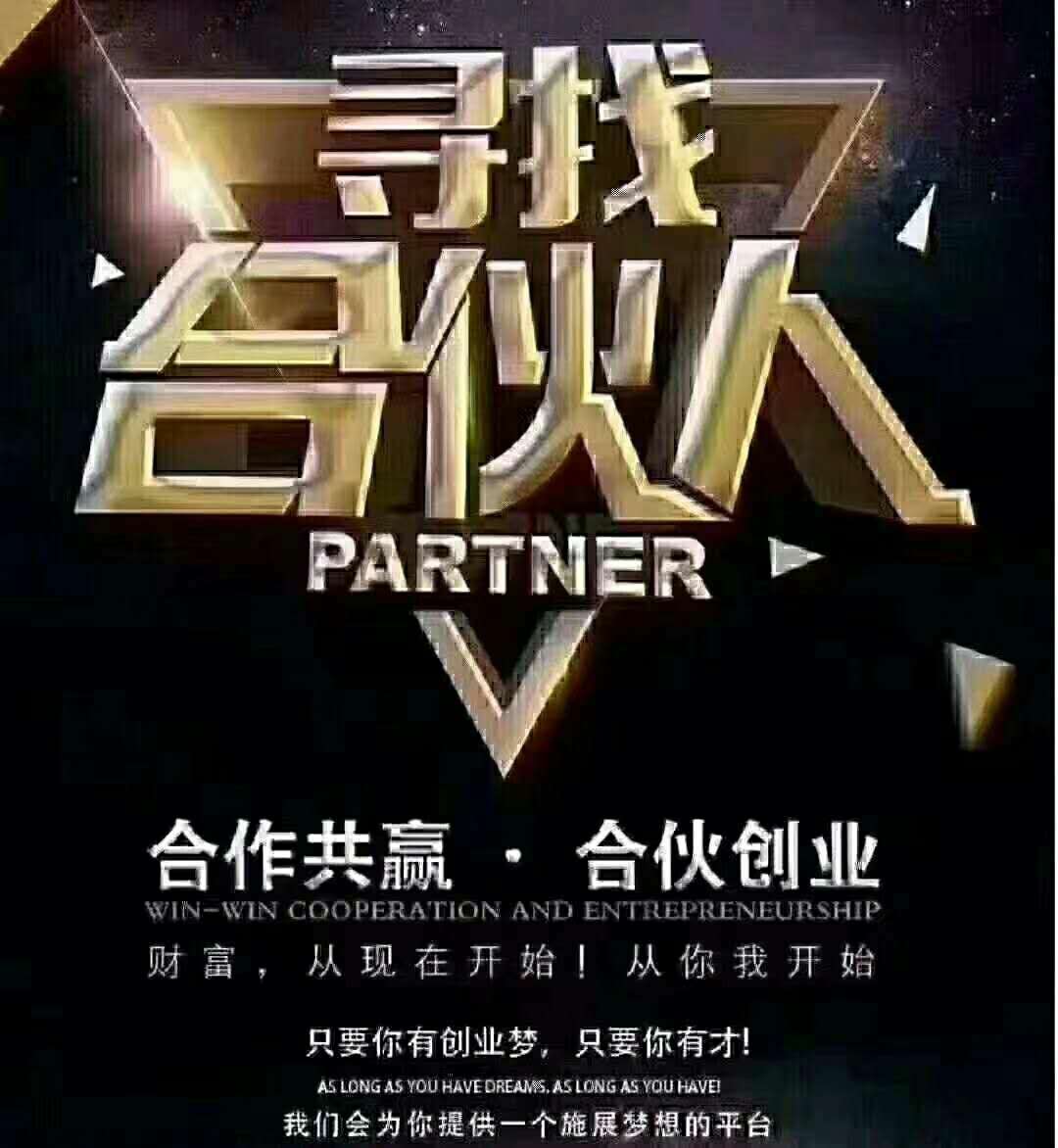 企業(yè)風(fēng)采3
