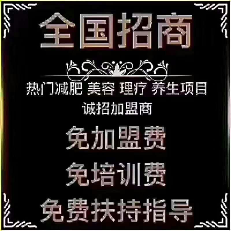 企業(yè)風(fēng)采4