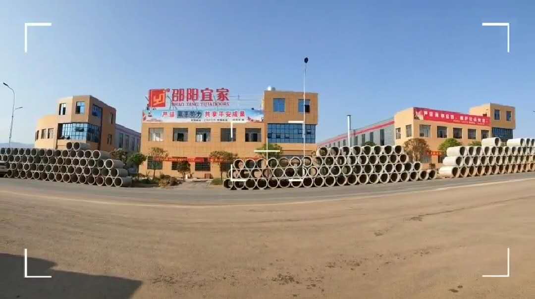 企業(yè)風(fēng)采1