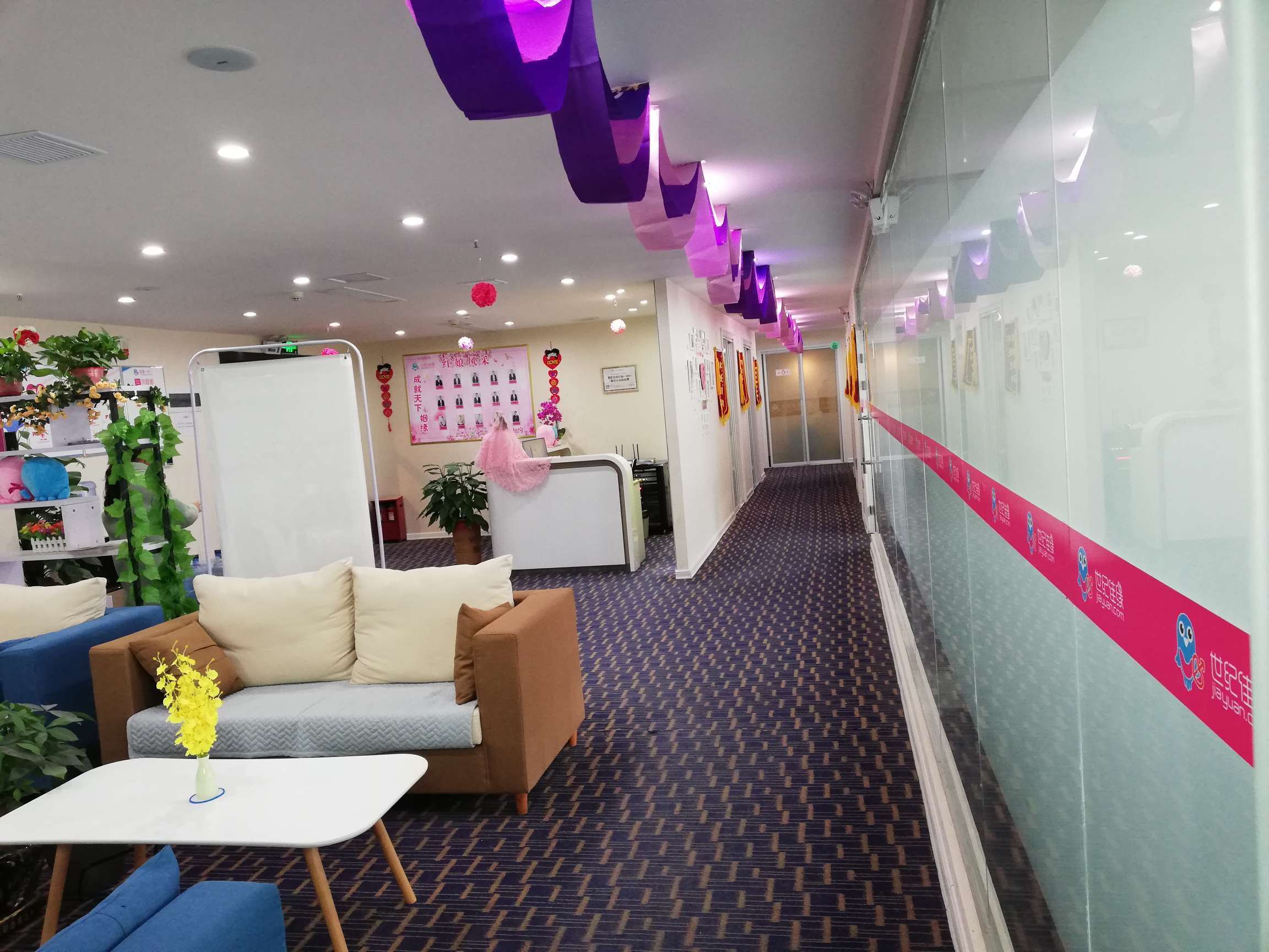 企業(yè)風(fēng)采5