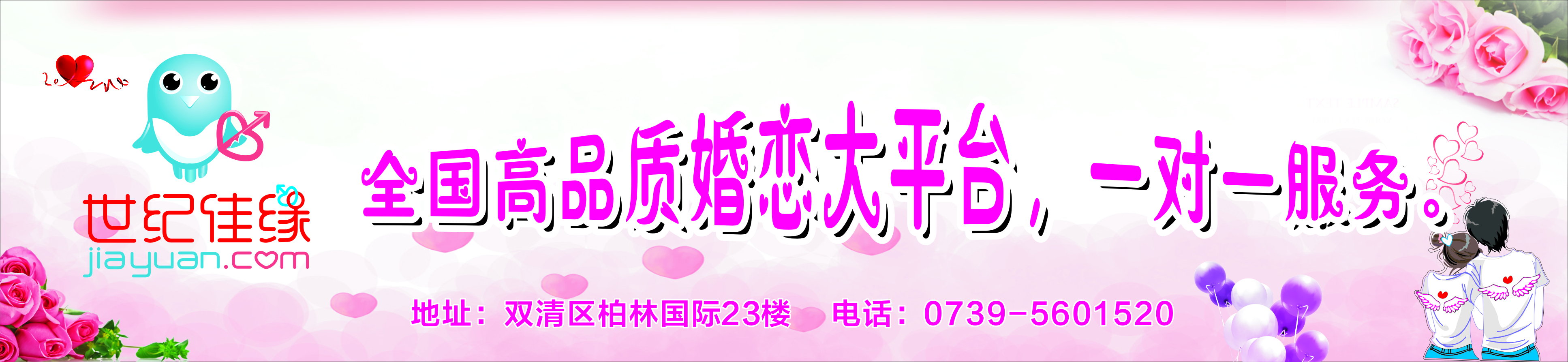 企業(yè)風(fēng)采1