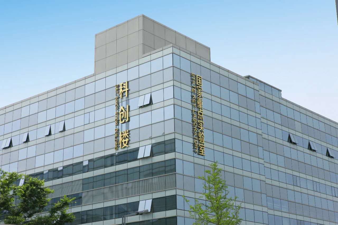 企業(yè)風采1