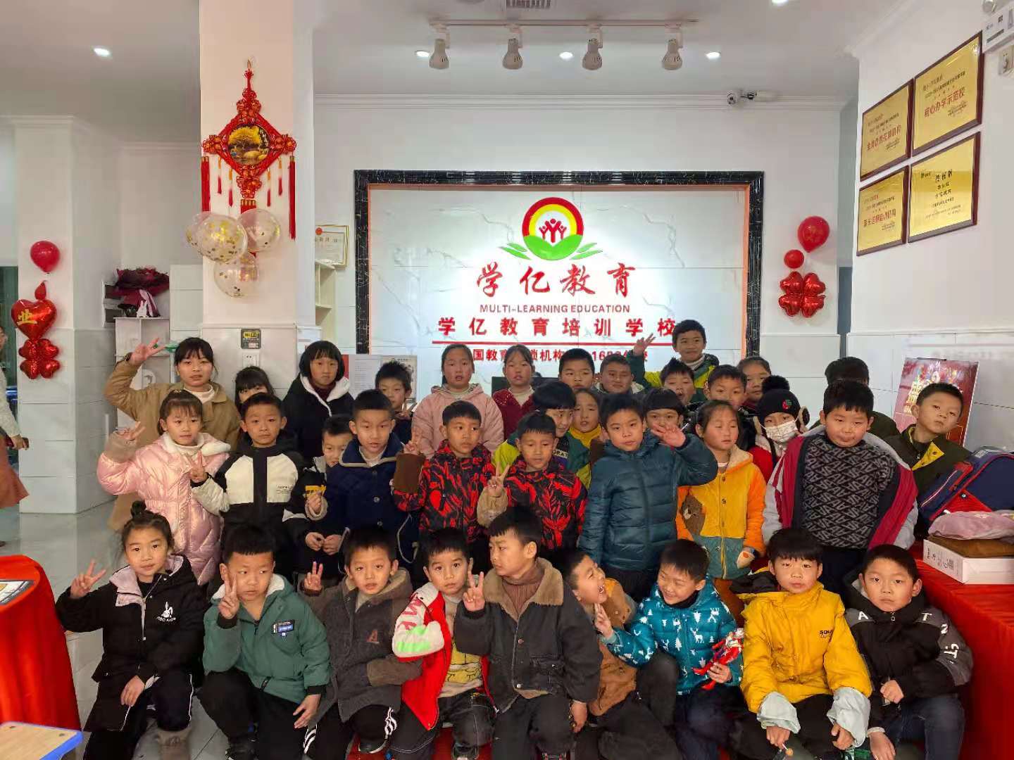 企業(yè)風(fēng)采2