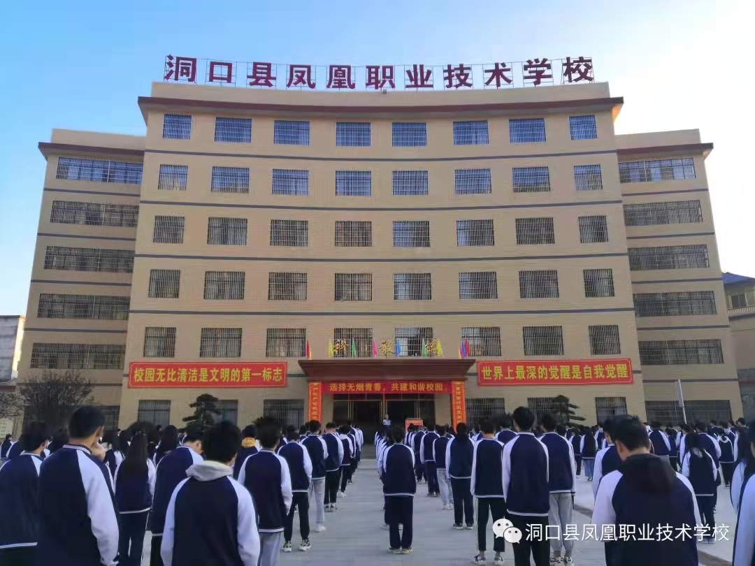 企業(yè)風(fēng)采1