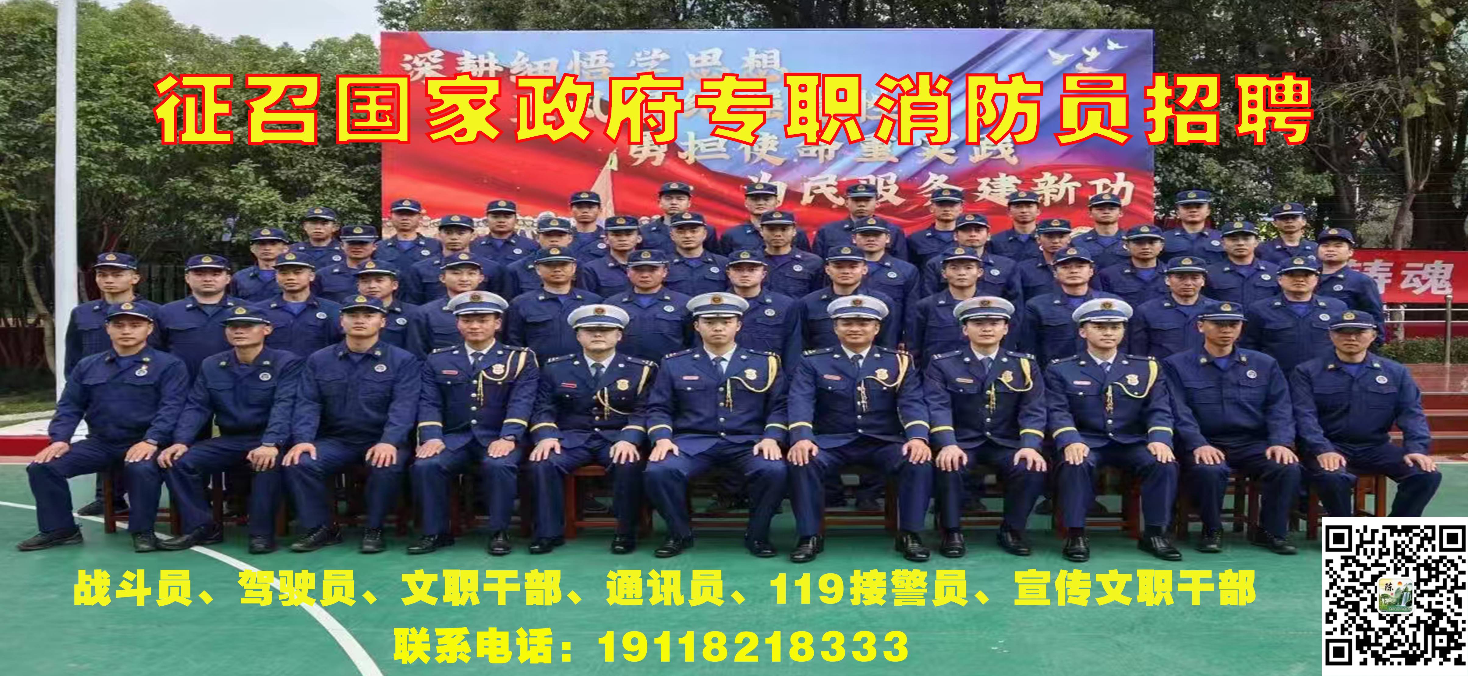 企業(yè)風(fēng)采1